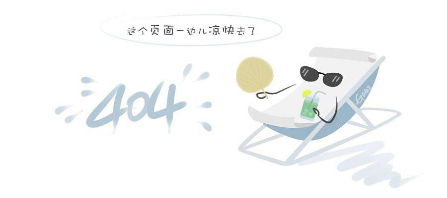 院士团队加持！海德威绿色燃料方案领跑航运碳循环